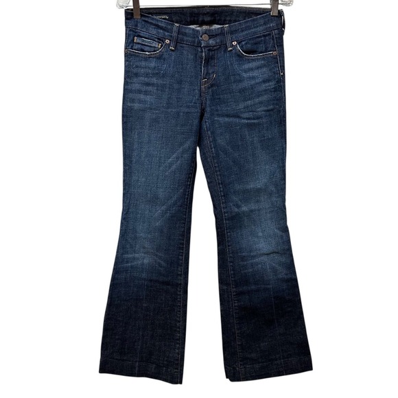 Citizens Of Humanity Denim - Citizens Of Humanity Faye Stretch Low Waist Full Wide Leg Flare Jeans 27 x 30